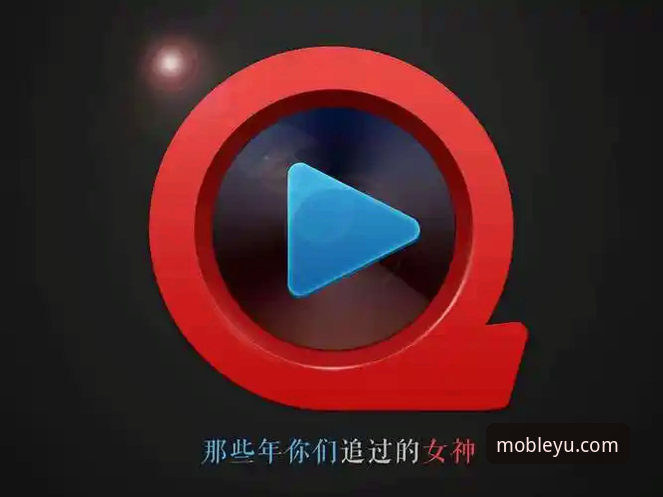 乐鱼手机app最新版本v1.9.5上线：43.7MB安装包如何重塑移动体育观赛体验？