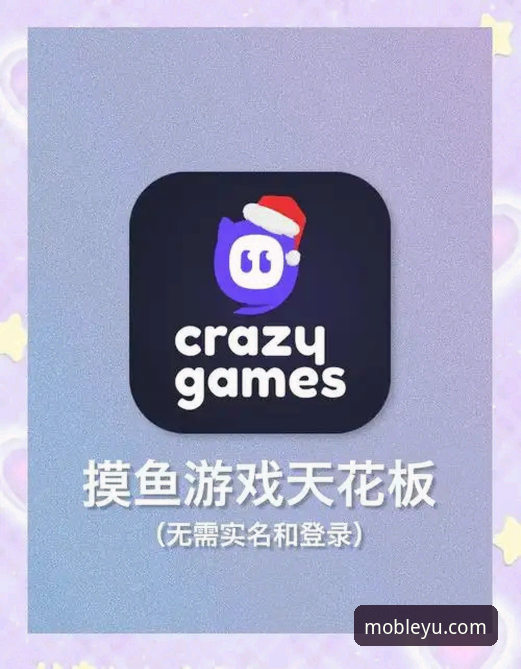 乐鱼官网官方下载的5个核心要点：解锁体育娱乐新体验的完整指南